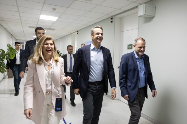 Μητσοτάκης ΕΡΤ