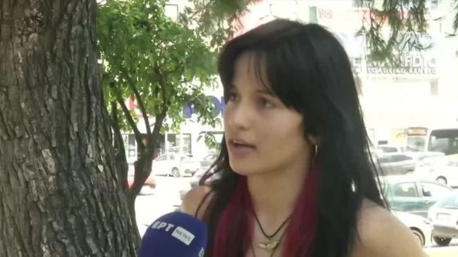 ΚΕΤΙΦΕ