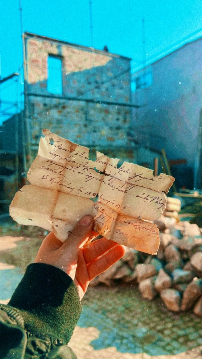 Μυτιλήνη: Ένα κιτρινισμένο χαρτί, το "ψυχομερίδιο" και η ιστορία των Ελλήνων των Κυδωνιών στο Αϊβαλί