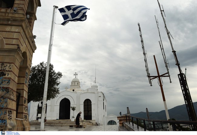 εκκλησια
