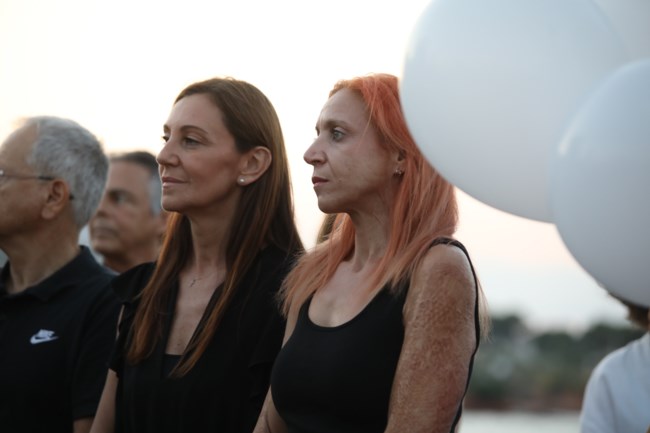 ματι