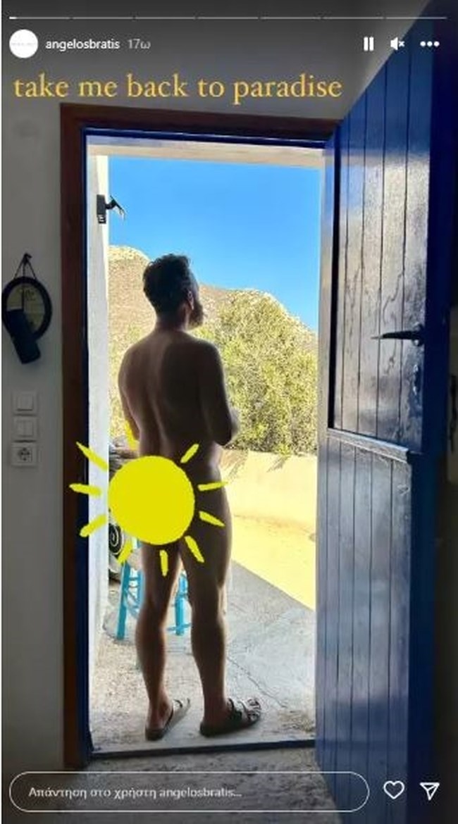 O Άγγελος Μπράτης αποχαιρετά το καλοκαίρι: "Take me back to paradise"