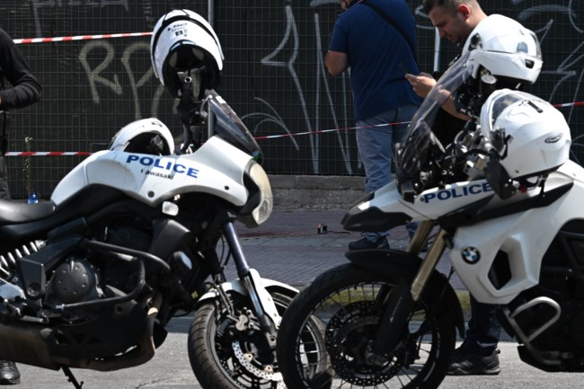 Αστυνομία