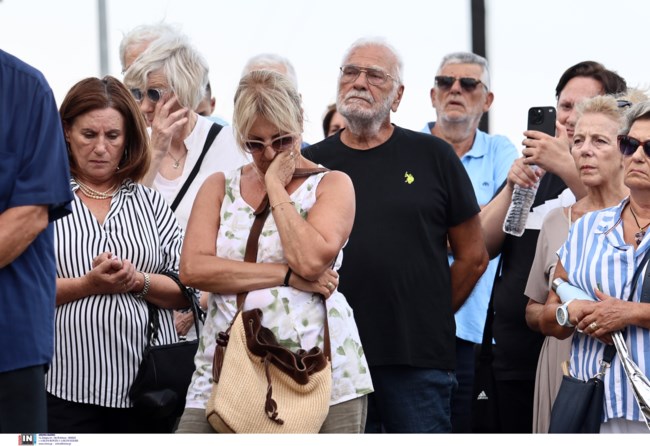 Τρισάγιο στο Μάτι