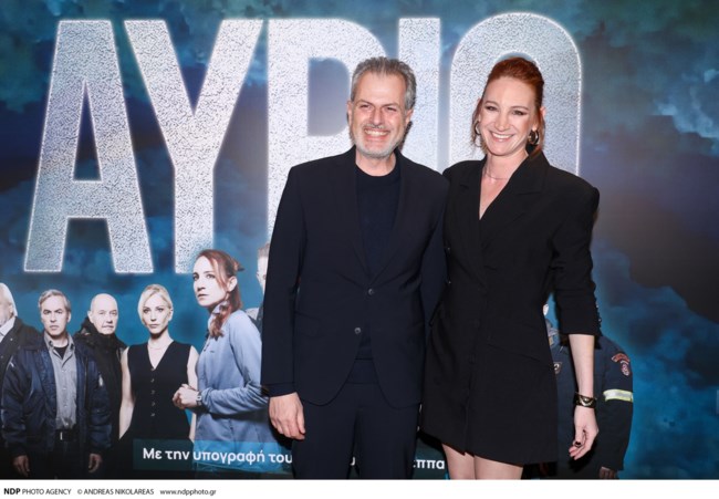 "Αύριο": Είδαμε τα 2 πρώτα επεισόδια της νέας σειράς της ΕΡΤ - Καταχειροκροτήθηκαν Γουλιώτη, Λούλης, Γκικαπέππας