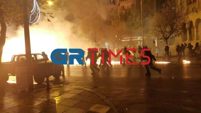 Θεσσαλονίκη