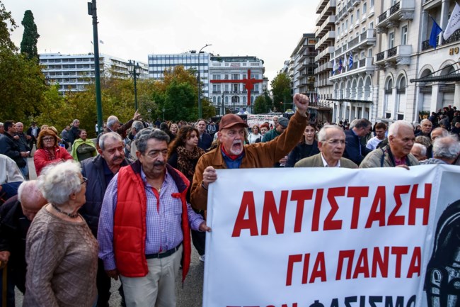 πολυτεχνειο 2025