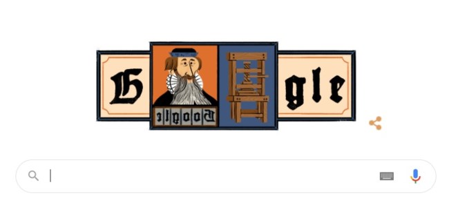 Google: Αφιερωμένο στον Γουτεμβέργιο το σημερινό doodle