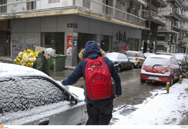 Σχολεία: Σε ποιες περιοχές θα παραμείνουν κλειστά και την Πέμπτη