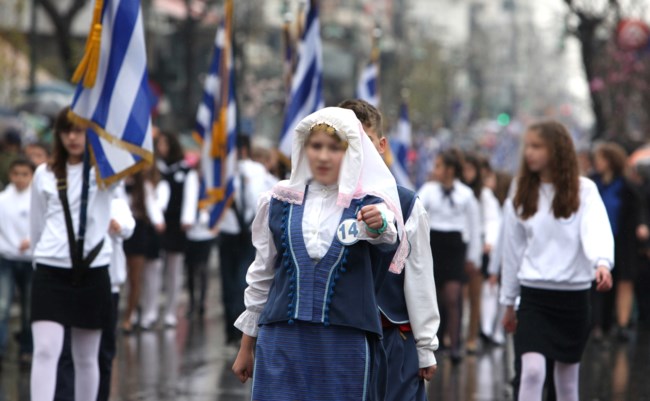Καιρός 28η Οκτωβρίου: Ποιοι θα κάνουν παρέλαση υπό βροχή - Οι περιοχές που θα "χτυπήσουν" τα έντονα φαινόμενα