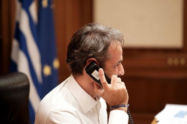 μητσοτακης