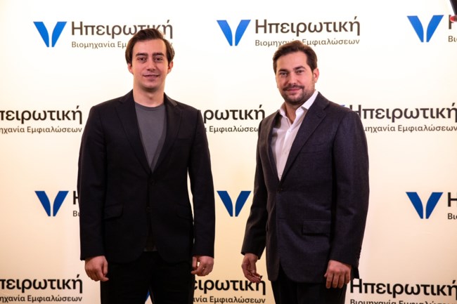 Ηπειρωτική Βιομηχανία Εμφιαλώσεων