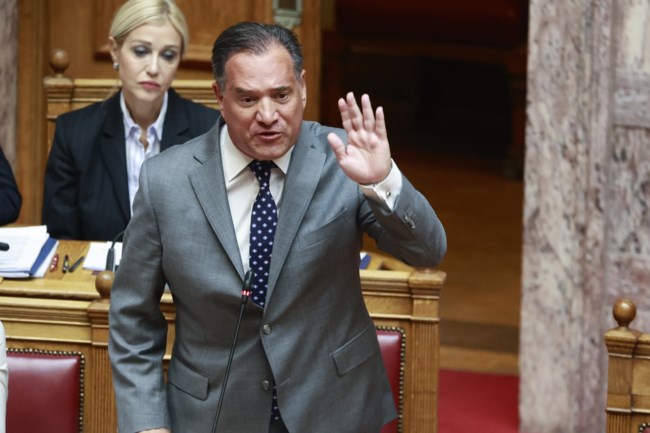 ΑΔΩΝΙΣ ΓΕΩΡΓΙΑΔΗΣ