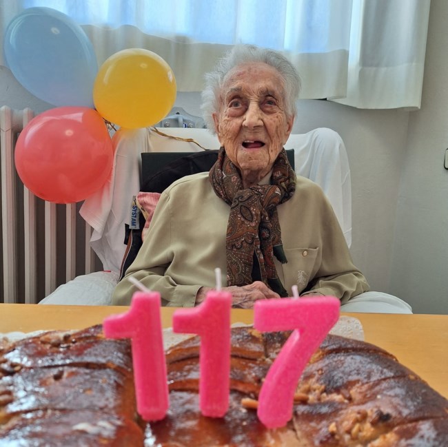 117 ΕΤΩΝ
