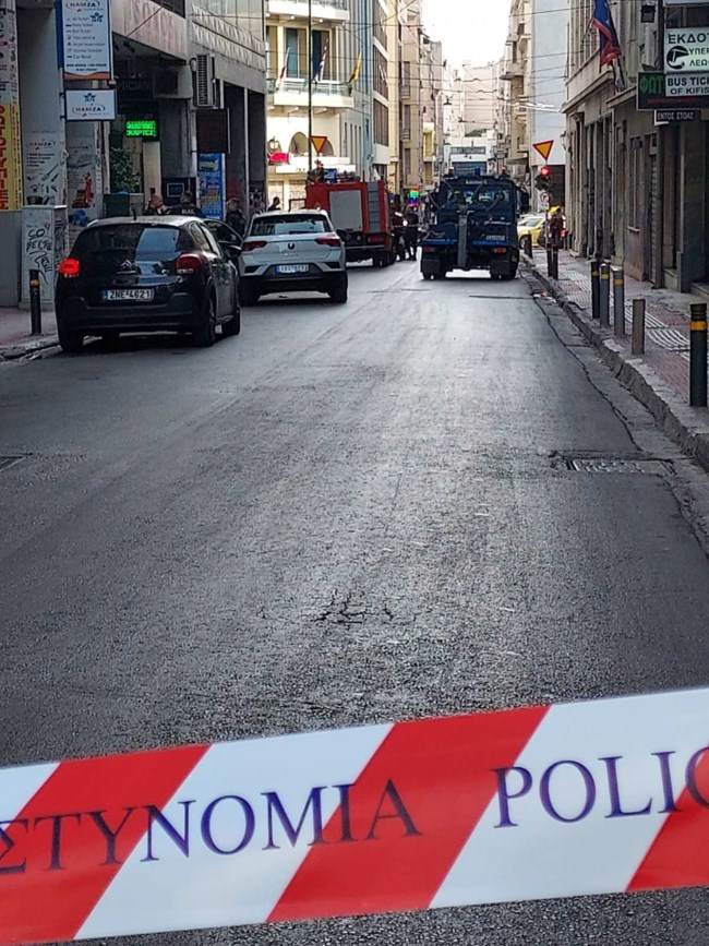 ΙΧ ΣΩΚΡΑΤΟΥΣ