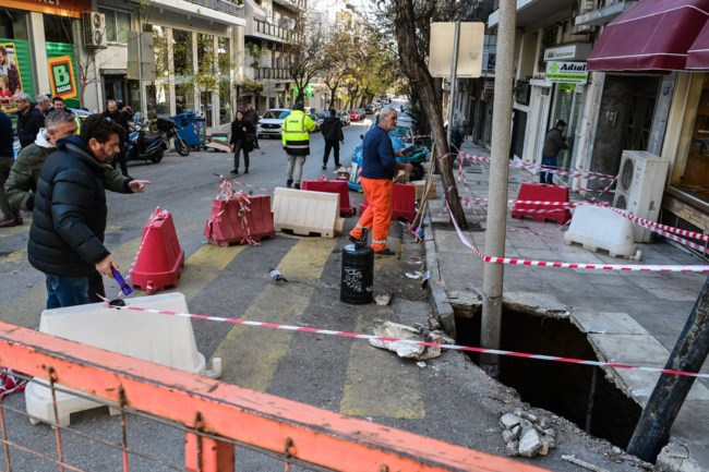 ΒΑΣΙΛΕΩΣ ΓΕΩΡΓΙΟΥ