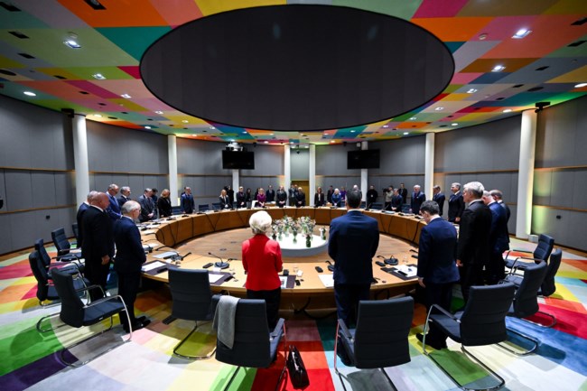 ΕΥΡΩΠΑΪΚΟ ΣΥΜΒΟΥΛΙΟ ΑΤΥΠΗ ΣΥΝΟΔΟΣ ΚΟΡΥΦΗΣ 22/01/26