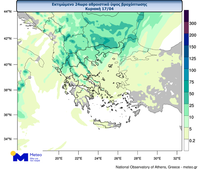 meteo
