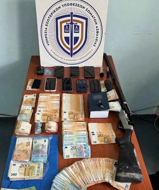 Χαλκίδα: Αυτά είναι τα μέλη του κυκλώματος των εφοριακών - Πώς έπεισαν την "εγκέφαλο" - "Θα βγάλεις και συ κάτι"