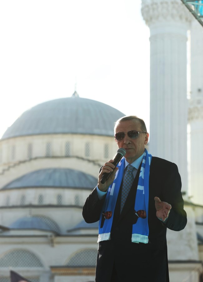 ΕΡΝΤΟΓΑΝ
