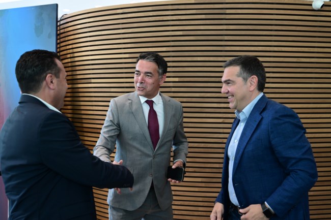 τσιπρας