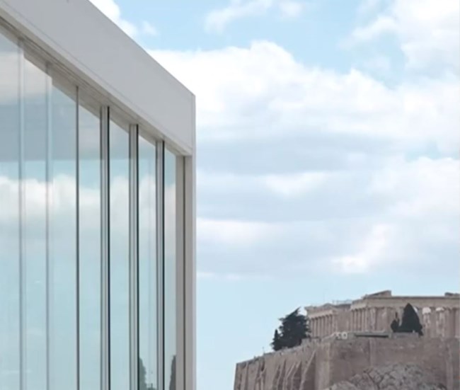 αυθαιρετο