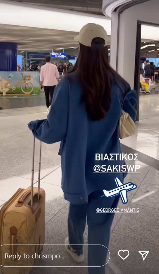 μπομπα