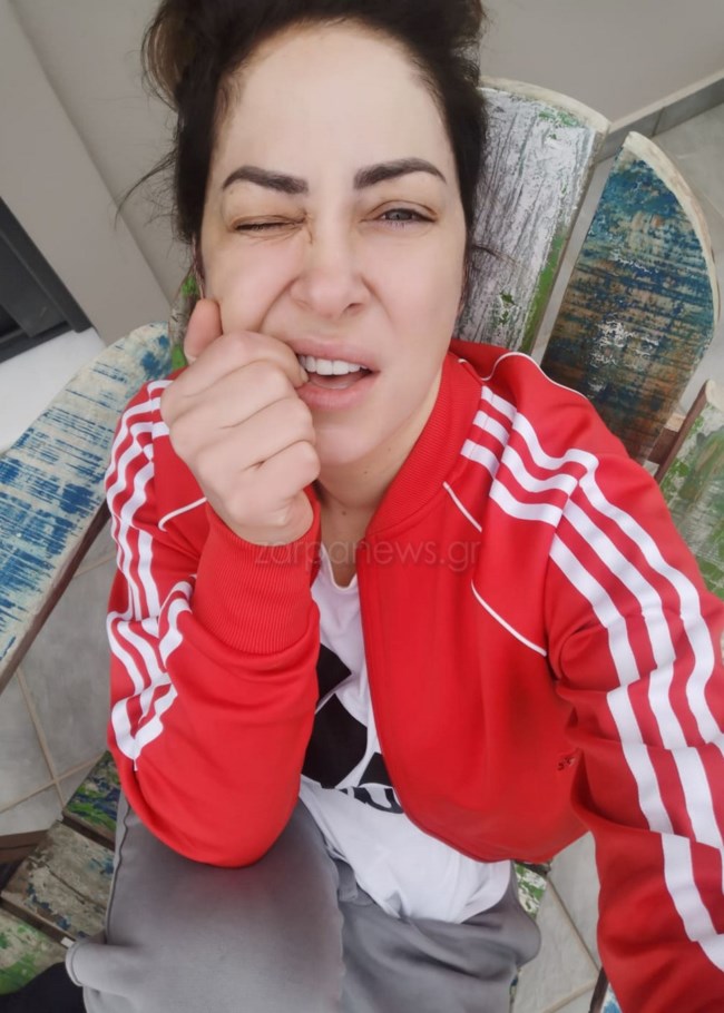 ασλανίδου