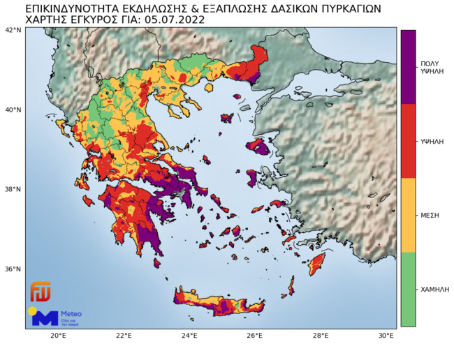 Δυσμενείς οι πυρομετεωρολογικές συνθήκες σήμερα και την Τετάρτη - Ο άνεμος μεταφέρει καύτρες έως 700 μέτρα