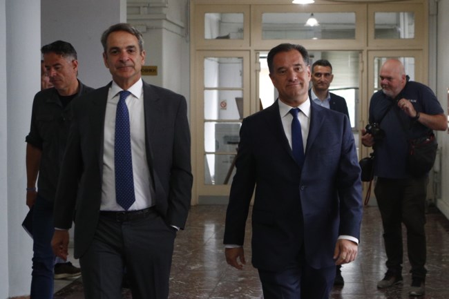ΑΔΩΝΙΣ ΓΕΩΡΓΙΑΔΗΣ