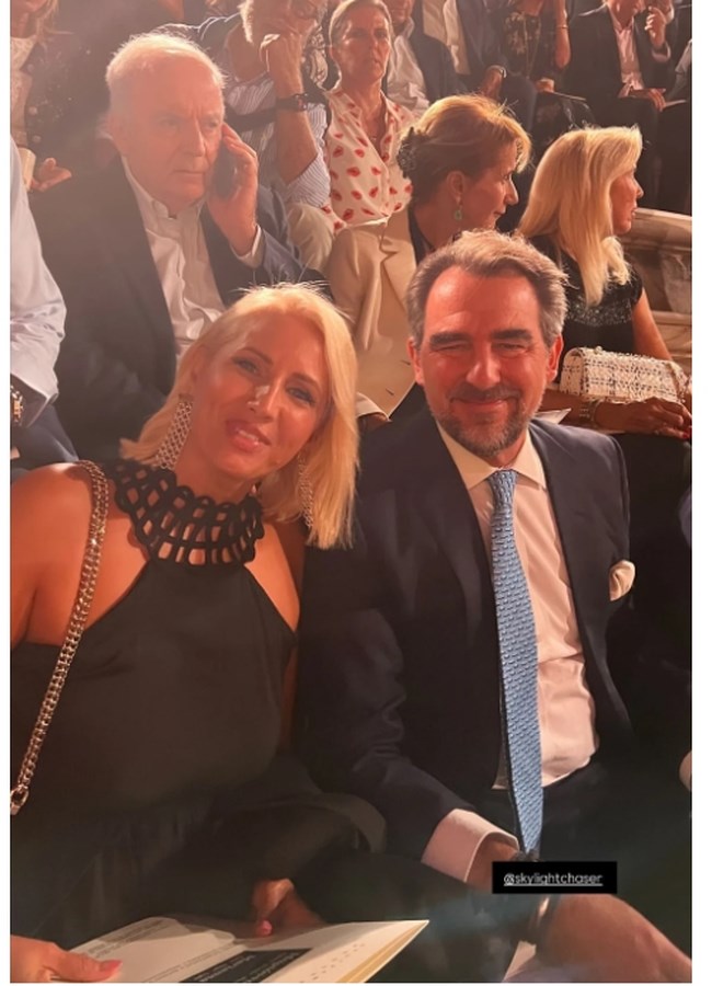 νικολαος