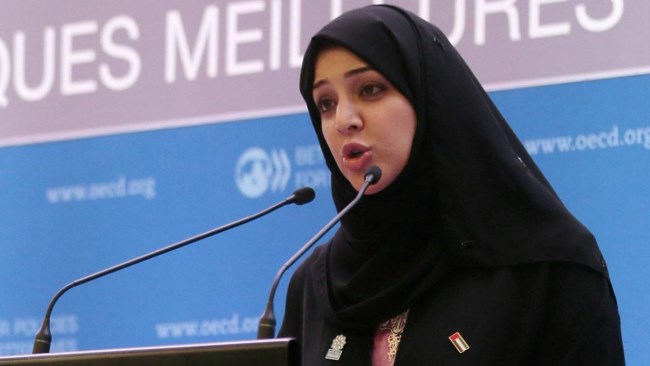 Reem Al Hashimi