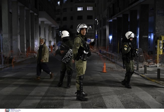 ΚΕΝΤΡΟ ΠΟΡΕΙΑ 12ΧΡΟΝΗ