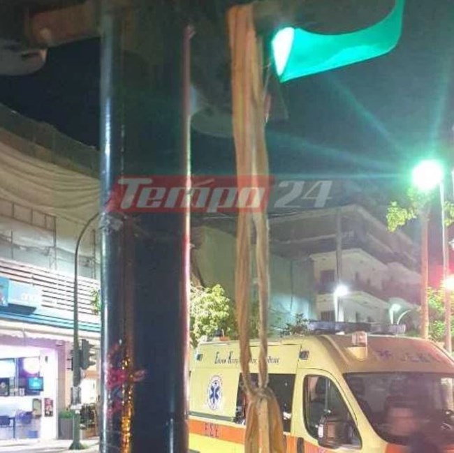 πατρα