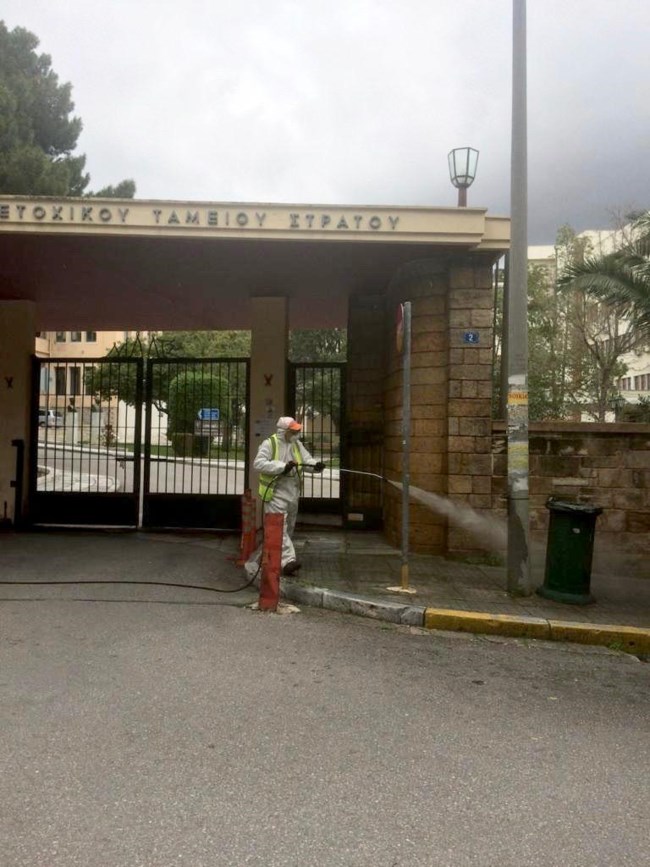 ΝΙΜΙΤΣ