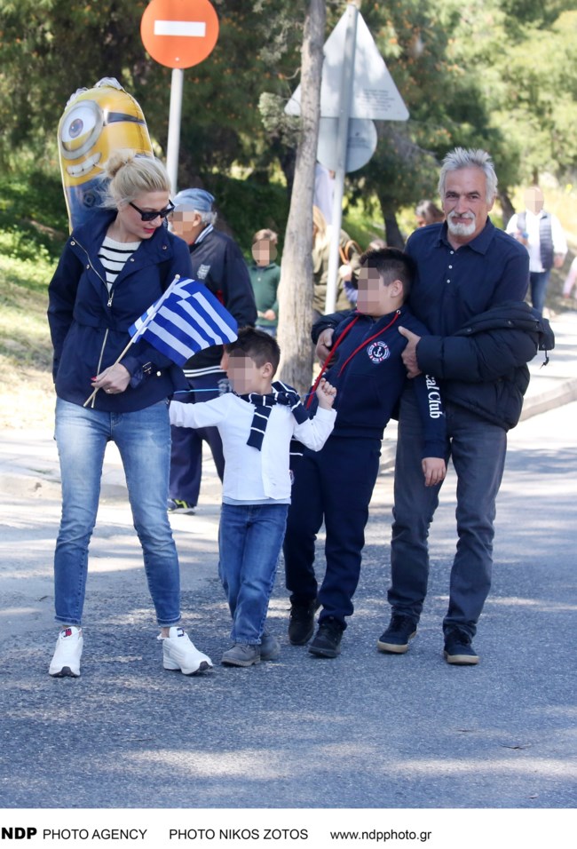 σκορδας