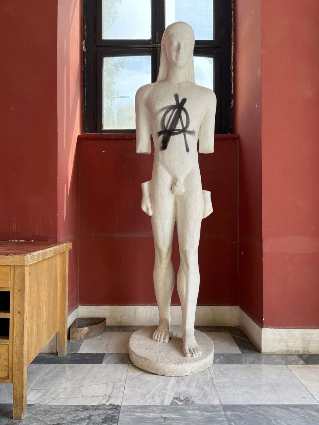 Βανδαλισμοί Πολυτεχνείο