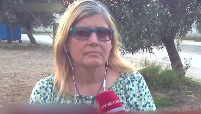 Λουτράκι: Κατά εμβολίων και νέων ταυτοτήτων η 55χρονη δασκάλα - "Της έχει κάνει πάρα πολύ κακό η θρησκεία"