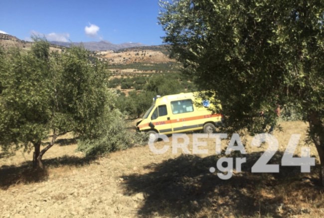 ΑΣΘΕΝΟΦΟΡΟ