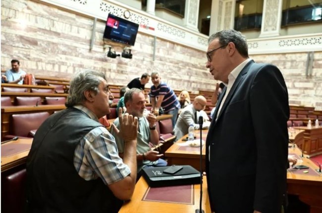 πολάκης