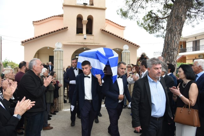 ΚΗΔΕΙΑ ΒΑΣΩ ΠΑΠΑΝΔΡΕΟΥ