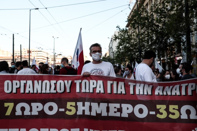 κκε