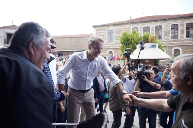 Κυριάκος Μητσότακης