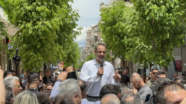 ΜΗΤΣΟΤΑΚΗΣ ΑΓΡΙΝΙΟ