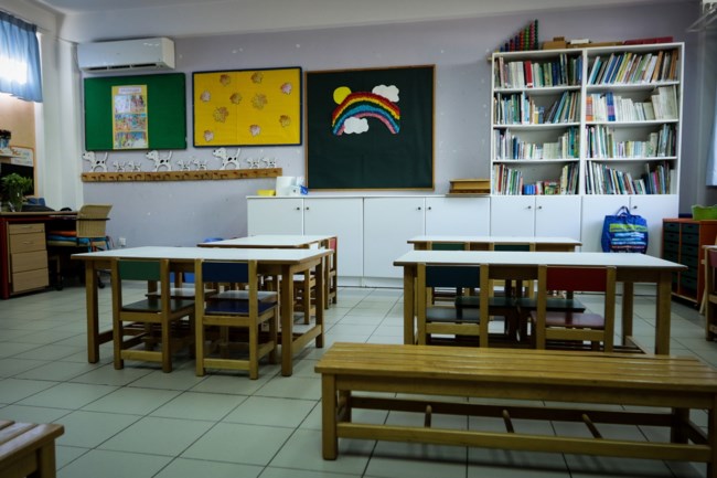 Παιδικός σταθμός