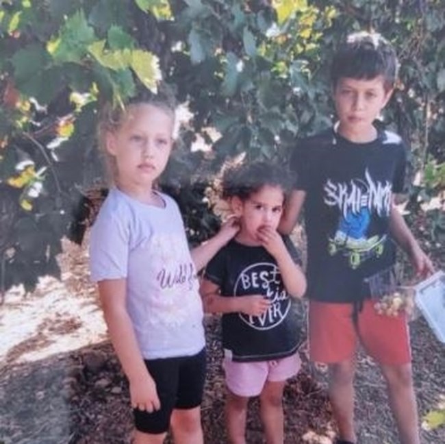 ΟΜΗΡΟΙ ΧΑΜΑΣ
