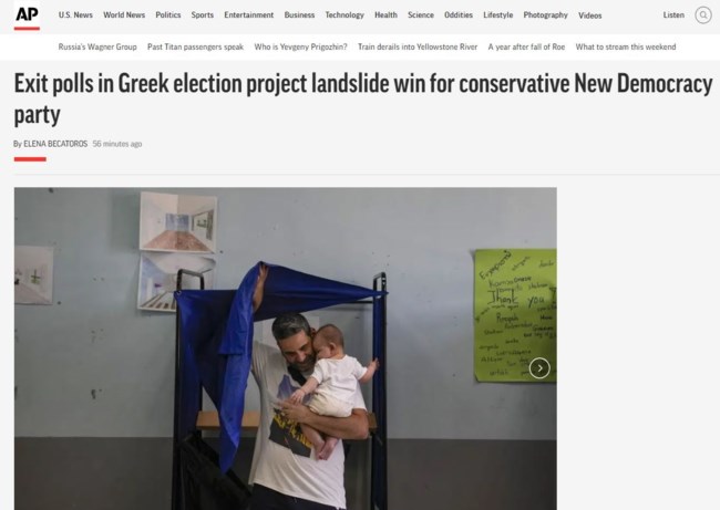 Εκλογές 2023: Συντριπτική νίκη της Νέας Δημοκρατίας μεταδίδουν τα διεθνή πρακτορεία - "Σε καυτή καρέκλα" ο Αλέξης Τσίπρας