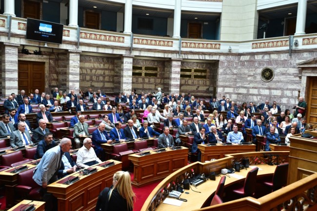 ΚΟ ΝΔ