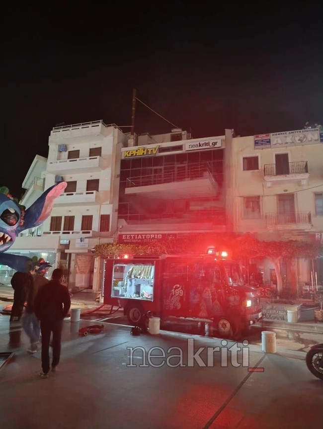 ΦΩΤΙΑ ΡΕΘΥΜΝΟ ΚΡΗΤΗ TV