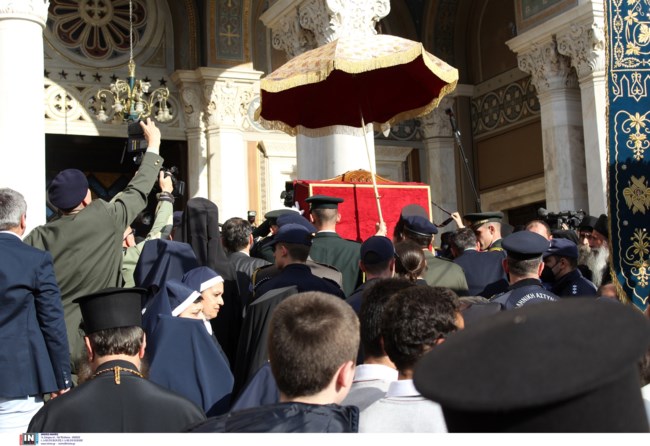 panagia